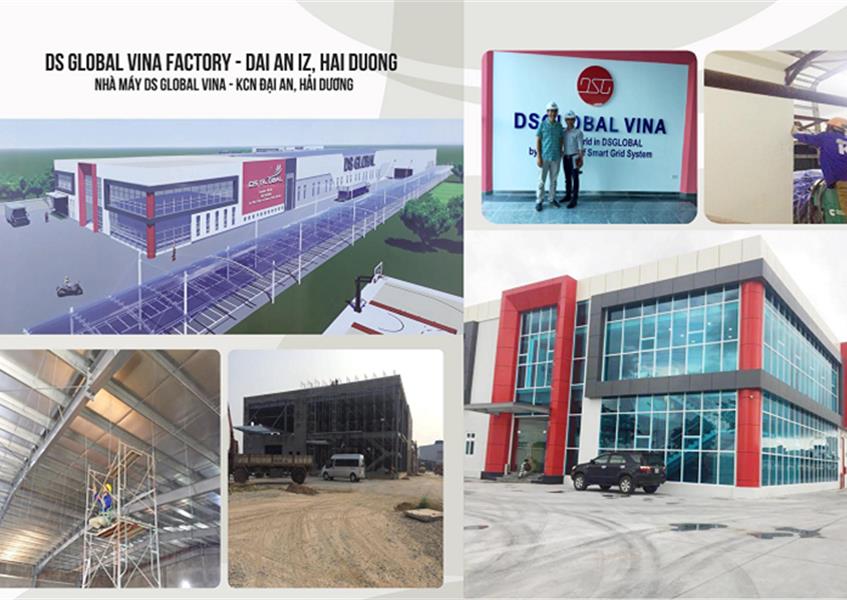 DSGLOBAL Factory